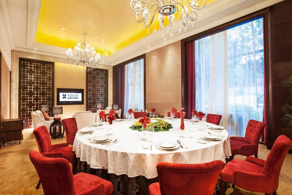 C&D Hotel Fuzhou Fucsou Kültér fotó
